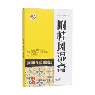 附桂風(fēng)濕膏(金壽)