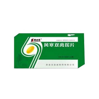 (速必欣) (速必欣)