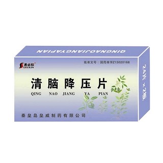 (速必欣) (速必欣)