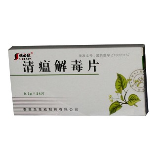 (速必欣) (速必欣)