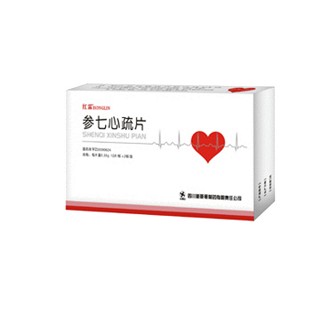 參七心疏片(新斯頓)