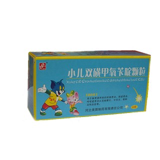小兒雙磺甲氧芐啶顆粒(美圖) 小兒雙磺甲氧芐啶顆粒(美圖)