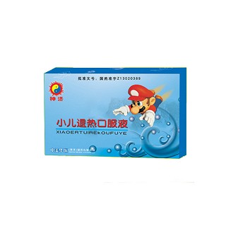 小兒退熱口服液(中美華醫(yī))