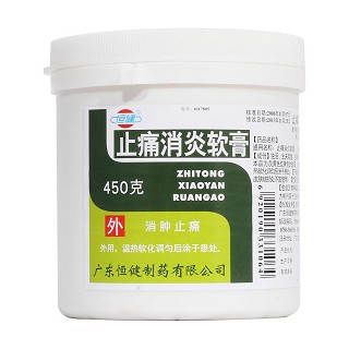 止痛消炎軟膏(恒健) 止痛消炎軟膏(恒健)