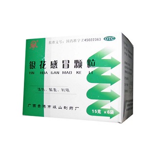 銀花感冒顆粒(峽)