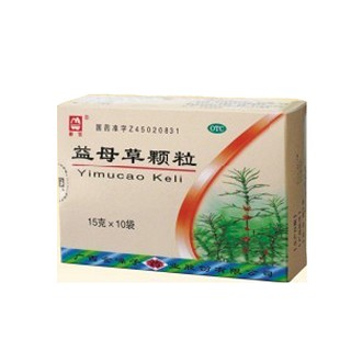 金嗓子 金嗓子