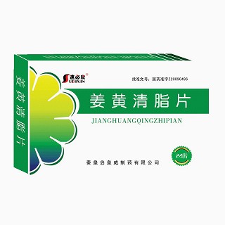 (速必欣) (速必欣)