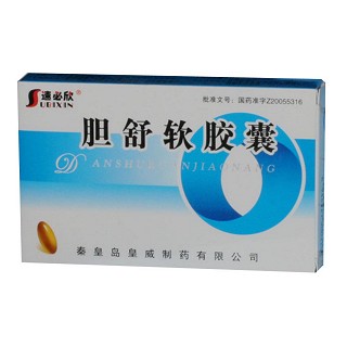 (速必欣) (速必欣)