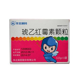 琥乙紅霉素顆粒(華北)