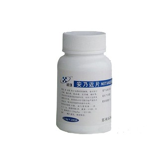 環(huán)科(安乃近片) 環(huán)科(安乃近片)