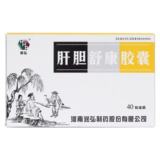 肝膽舒康膠囊價(jià)格 肝膽舒康膠囊價(jià)格