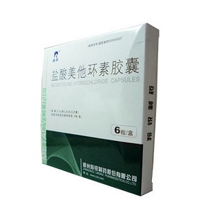 鹽酸美他環(huán)素膠囊(潤(rùn)弘)