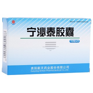 寧泌泰膠囊(新天)