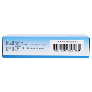 寧泌泰膠囊(新天) 寧泌泰膠囊(新天)
