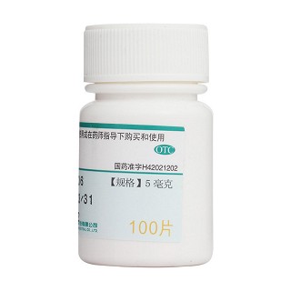 維生素b2片功效作用廠家