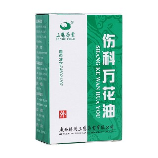 傷科萬花油(三鶴藥業(yè)) 傷科萬花油(三鶴藥業(yè))