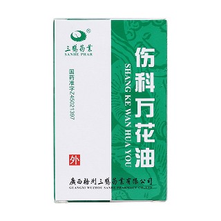 傷科萬花油價格 傷科萬花油價格