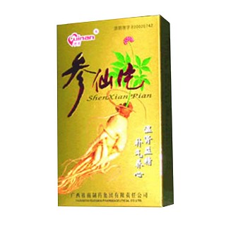 參仙片(寶瑞坦) 參仙片(寶瑞坦)