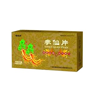 參仙片(寶瑞坦)