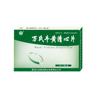 萬(wàn)氏牛黃清心片(五加參)