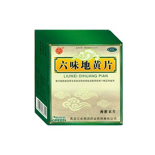 六味地黃片 六味地黃片