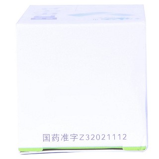 老山(100s) 老山(100s)