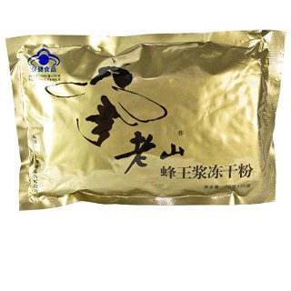 老山(凍干蜂王漿散)