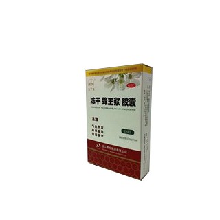 凍干蜂王漿膠囊(老山)