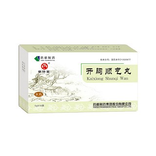 藥都(開胸順氣丸) 藥都(開胸順氣丸)
