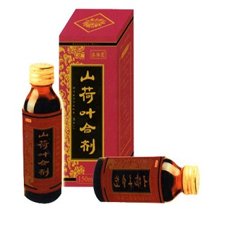 金海堂(山荷葉合劑)
