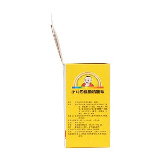 小兒四維葡鈣顆粒(東信醫(yī)藥)