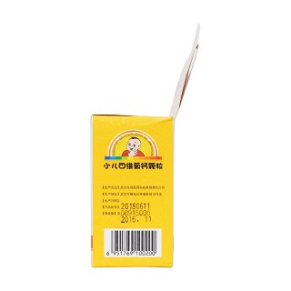 小兒四維葡鈣顆粒(3g*12袋)