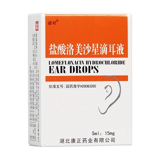 鹽酸洛美沙星滴耳液(康正)