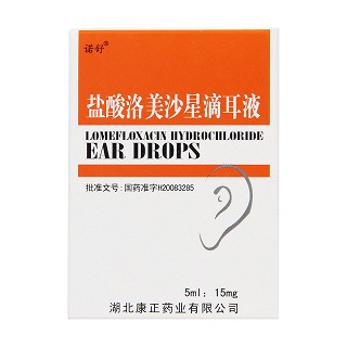 鹽酸洛美沙星滴耳液價(jià)格 鹽酸洛美沙星滴耳液價(jià)格
