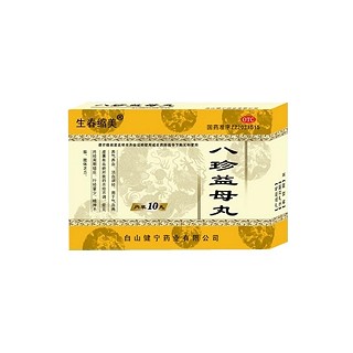 生春縮美 生春縮美