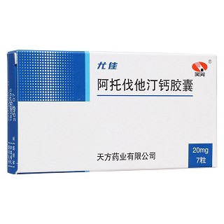 阿托伐他汀鈣膠囊(尤佳) 阿托伐他汀鈣膠囊(尤佳)