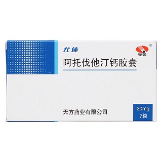 阿托伐他汀鈣膠囊價(jià)格 阿托伐他汀鈣膠囊價(jià)格