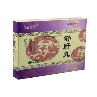 生春縮美(舒肝丸) 生春縮美(舒肝丸)