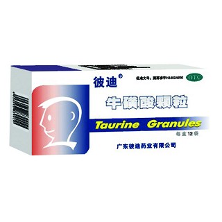 ?；撬犷w粒(彼迪)