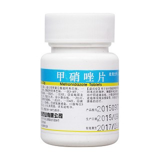 甲硝唑片(彼迪)