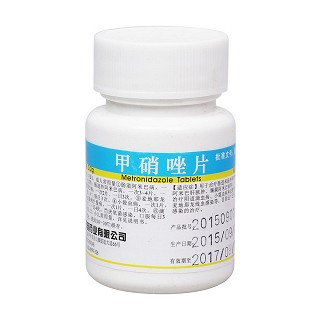 甲硝唑片價格 甲硝唑片價格