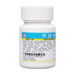 甲硝唑片(彼迪) 甲硝唑片(彼迪)