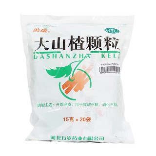 萬(wàn)歲(大山楂顆粒)