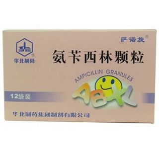 氨芐西林顆粒(薩諾旋) 氨芐西林顆粒(薩諾旋)