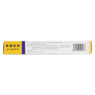青鵬軟膏(35g) 青鵬軟膏(35g)