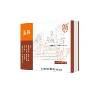 寬胸(舒胸片)