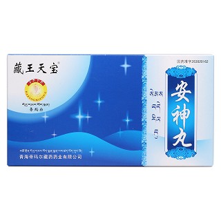 安神丸價格 安神丸價格