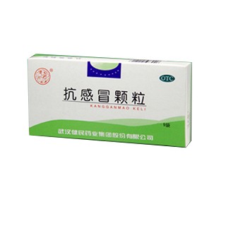 抗感冒顆粒