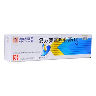復(fù)方克霉唑乳膏(future)
