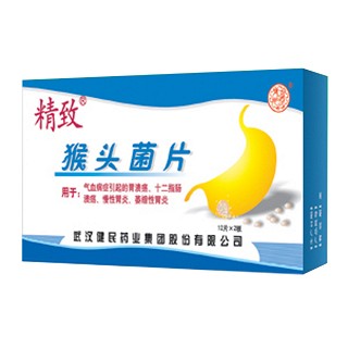 精致(猴頭菌片) 精致(猴頭菌片)